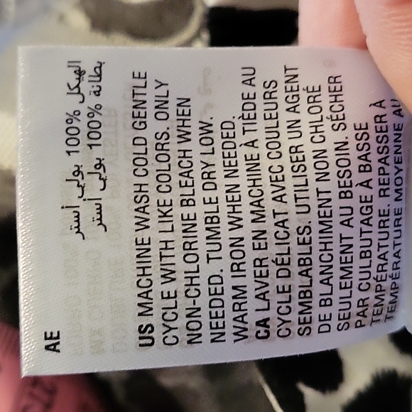 *NWT Inc. Emerald Asymmetrical Giraffe Print Mid Rise Lined Skirt. - Picture 11 of 11